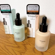 VEGAN COLOR FOUNDATION / ビューティー by THE_Bへのクチコミ投稿画像