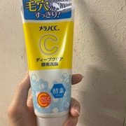 ディープクリア酵素洗顔 / メラノCCへのクチコミ投稿画像