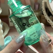プロミルオイルN 05（グリーンローズ） / Promilleへのクチコミ投稿画像