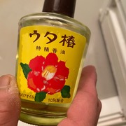 香油(黄) / ウタ椿へのクチコミ投稿画像