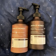アハロハニー ハイドロ＆リペア ジェントル シャンプー／ヘアトリートメント / ステラシードへのクチコミ投稿画像