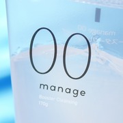 manage 00 ブースタークレンジング / manageへのクチコミ投稿画像