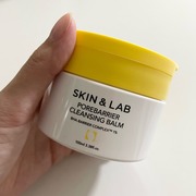 ポアバリアクレンジングバーム / SKIN＆LAB(スキンアンドラブ)へのクチコミ投稿画像