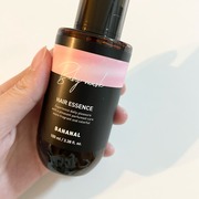 Perfumed hair essence Baby Musk / BANANALへのクチコミ投稿画像