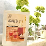 国産オーガニック発酵緑茶 / ヤマサンへのクチコミ投稿画像