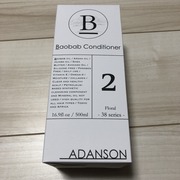 Baobab Shampoo／Conditioner / ADANSONへのクチコミ投稿画像