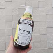 バイタミング リフレッシング ボディソープ / Vitamingへのクチコミ投稿画像