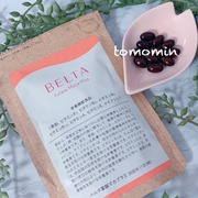 ベルタ葉酸マカプラス / BELTA(ベルタ)へのクチコミ投稿画像