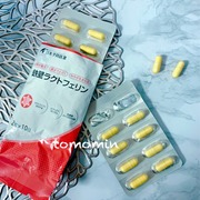 鉄壁ラクトフェリン / 日本予防医薬へのクチコミ投稿画像