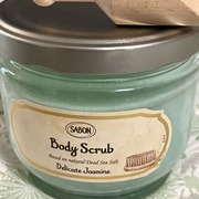 ボディスクラブ デリケート・ジャスミン(旧) / SABON(サボン)へのクチコミ投稿画像