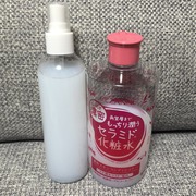 濃密スキンコンディショナー / セザンヌへのクチコミ投稿画像