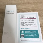 Capsule in Hydro Cleanse / PLUEST(プルエスト)へのクチコミ投稿画像