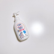 角層まで浸透する うるおいミルク 無香料 / ビオレuへのクチコミ投稿画像
