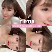 MASK FIT AURA CUSHION / TIRTIRへのクチコミ投稿画像