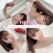 MASK FIT MAKE-UP FIXER / TIRTIRへのクチコミ投稿画像