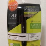 パーフェクトエクステンションマスカラ for カール / D-UP(ディーアップ)へのクチコミ投稿画像