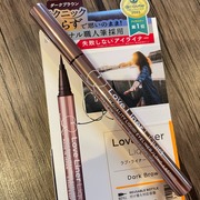 ラブ・ライナー リキッドアイライナーR4 / msh(エム・エス・エイチ)へのクチコミ投稿画像