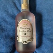 ボタニカルウォーター コンフォーティング・ローズ / SABON(サボン)へのクチコミ投稿画像