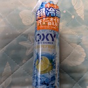 オキシー冷却デオシャワー グレープフルーツの香り / OXY (ロート製薬)へのクチコミ投稿画像