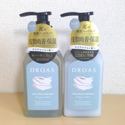 シルキーシャンプー／トリートメント / DROAS(ドロアス)へのクチコミ投稿画像