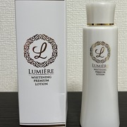 薬用美白化粧水 リュミエール ホワイトニング プレミアム ローション / LUMIEREへのクチコミ投稿画像