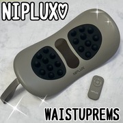 WAISTUPREMS / NIPLUXへのクチコミ投稿画像