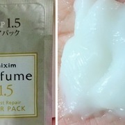 mixim Perfume モイストリペア ヘアパック / mixim（ミクシム）へのクチコミ投稿画像