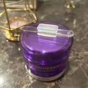 プロバイオダーム(TM)　3Dリフティングクリーム / BIOHEAL BOHへのクチコミ投稿画像