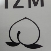 IZM PEACH TASTE / 酵素ドリンク IZM PEACH TASTEへのクチコミ投稿画像