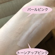 オーガニックフェイスパウダーUV / アクア・アクアへのクチコミ投稿画像