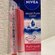 モイストピュアカラーリップ / ニベアへのクチコミ投稿画像