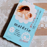Facemask / materieへのクチコミ投稿画像