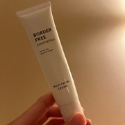 マルチフェイシャルクリーム / BORDER FREE cosmeticsへのクチコミ投稿画像