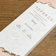TOPARDS（トパーズ） / piaへのクチコミ投稿画像