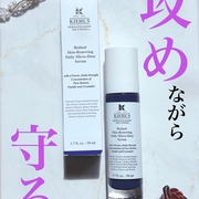 キールズ DS RTN リニューイング セラム / KIEHL’S SINCE 1851(キールズ)へのクチコミ投稿画像