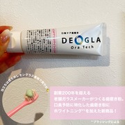 DEOGLA Ora Tech ＋ホワイトニング / DEOGLA (デオグラ)へのクチコミ投稿画像