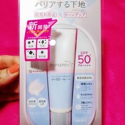 スキンバリアベース M / インプリファインへのクチコミ投稿画像