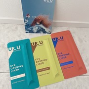 UZU アイオープニングライナー / UZU BY FLOWFUSHIへのクチコミ投稿画像