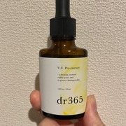 V.C.プレエッセンス (毛穴ビタミン美容液) / dr365へのクチコミ投稿画像