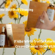 ホワイトトリュフリターンオイルクリームクレンザー / d'Alba(ダルバ)へのクチコミ投稿画像