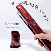 ルメント ディープリペアプロ / Le ment(ルメント)へのクチコミ投稿画像