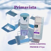 プリマヴィスタ スキンプロテクトベース<皮脂くずれ防止> SPF50 / プリマヴィスタへのクチコミ投稿画像