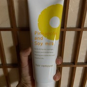 パイナップル豆乳除毛クリーム / 鈴木ハーブ研究所へのクチコミ投稿画像