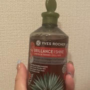 リンシングビネガー シルキーシャイン さらキララズベリー / YVES ROCHER(イヴ・ロシェ)へのクチコミ投稿画像