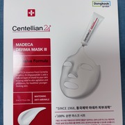 マデカダーママスク３ インテンシブフォーミュラ / Centellian24へのクチコミ投稿画像