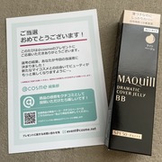 ドラマティック カバージェリー ＢＢ / マキアージュへのクチコミ投稿画像