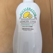 ヘアアクセルレーター レモンライムの香り / 加美乃素本舗へのクチコミ投稿画像