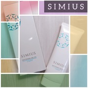 薬用ホワイトニングジェルＥＸ　ライト（さっぱり） / SIMIUS (シミウス)へのクチコミ投稿画像