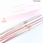 カバーリップベース / BANILA COへのクチコミ投稿画像