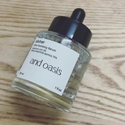 and oasis ULTRA HYDRATING SERUM / elloherへのクチコミ投稿画像